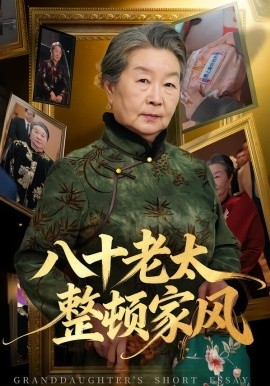 沙丘3