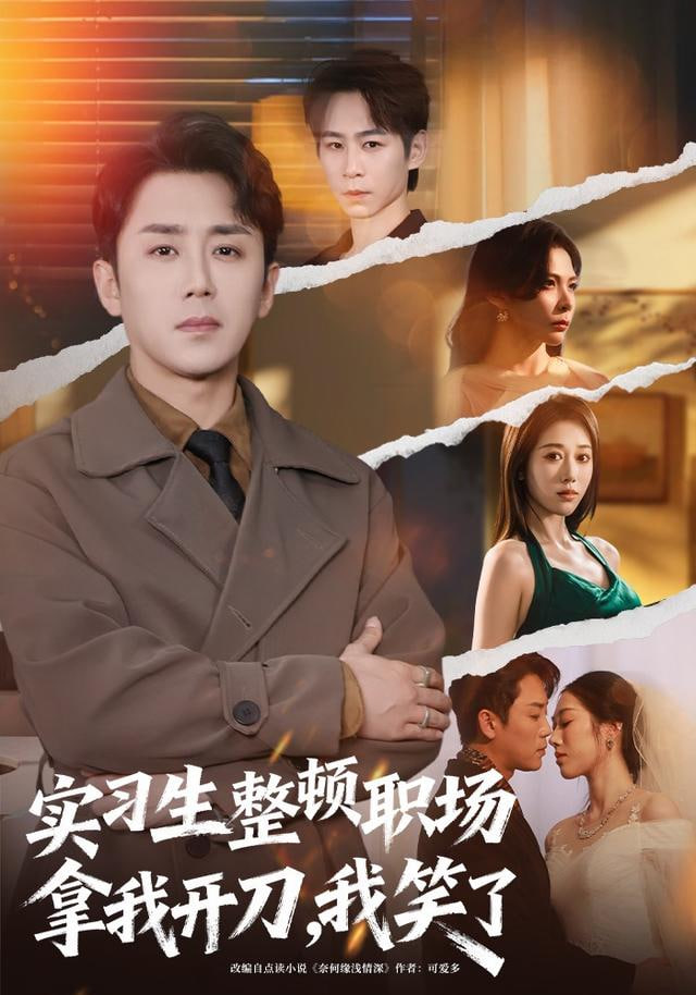 你好李焕英